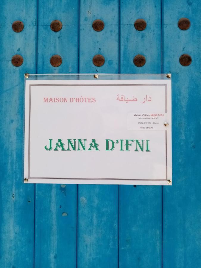 Отель Janna D'Ifni Сиди-Ифни Экстерьер фото